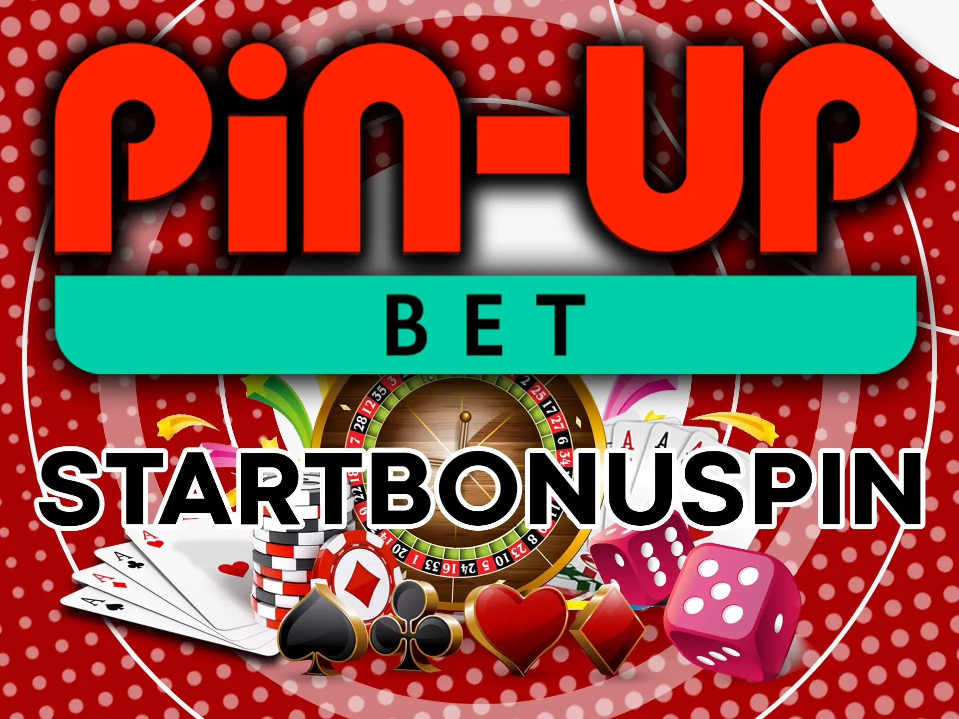 Активируйте промокоды Pin Up для получения бонусов и увеличения выигрышей